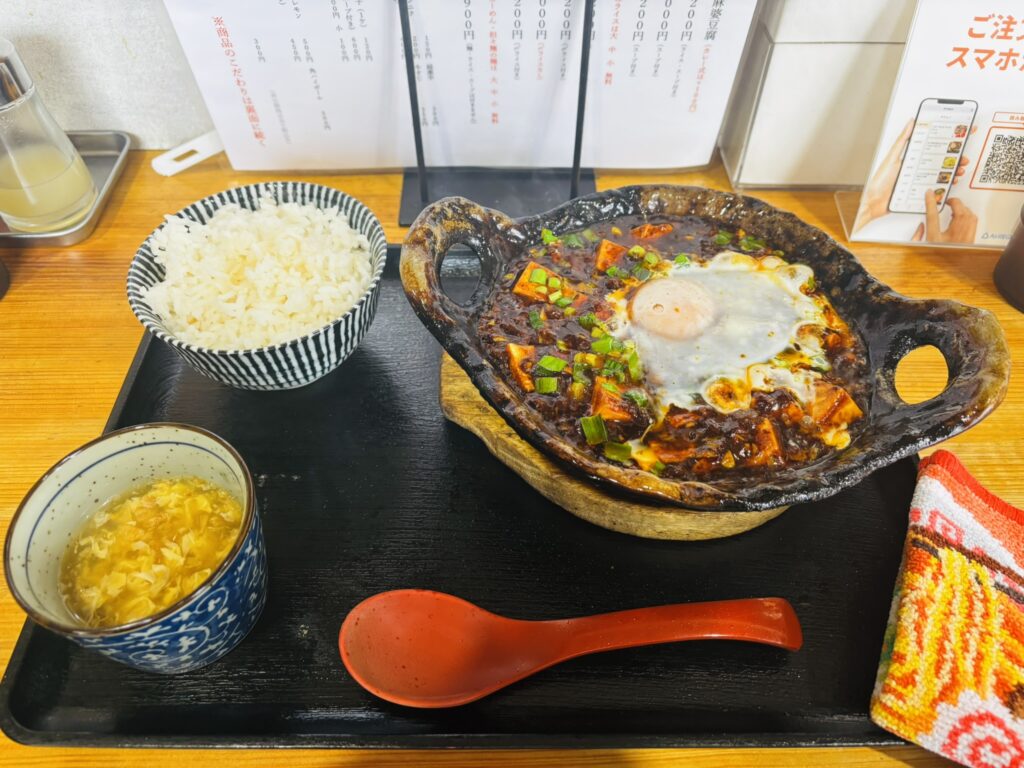 花梨麻婆飯店なかもず店の土鍋麻婆定食（四川式）