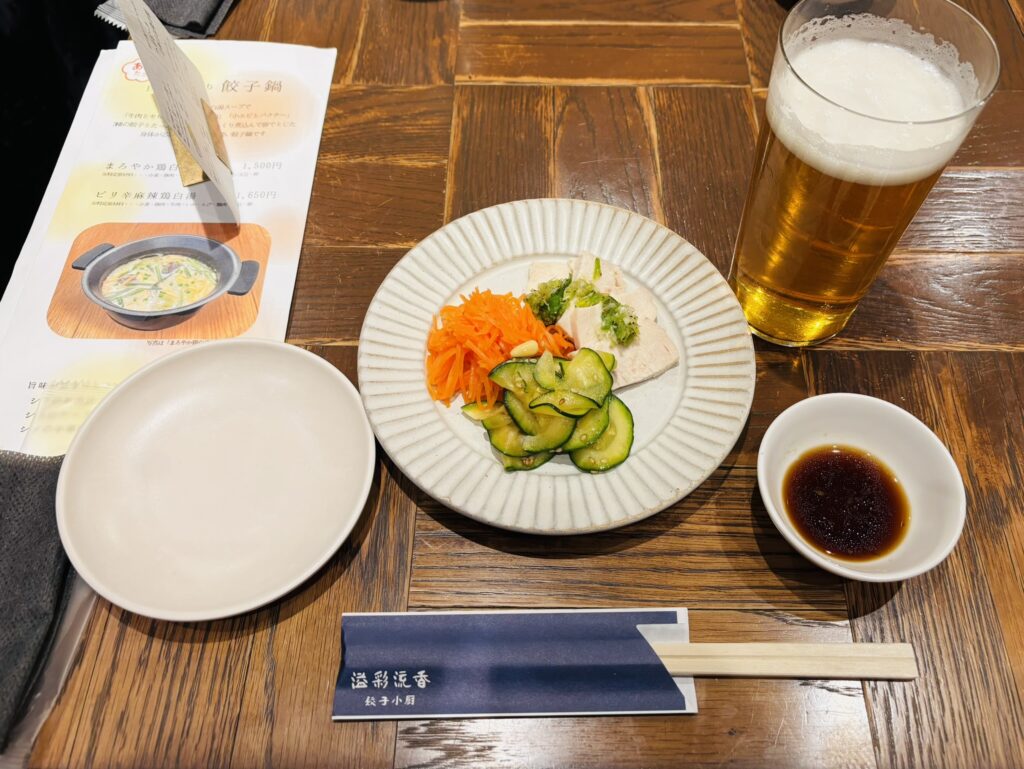 溢彩流香 餃子小厨　セットメニューの前菜